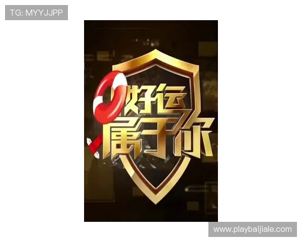 ag视讯大厅欢迎你，加入我们开启属于你的幸运之旅