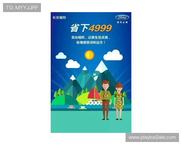 AG视讯亚游最新优惠信息汇总，助你轻松赢取丰富奖金和福利