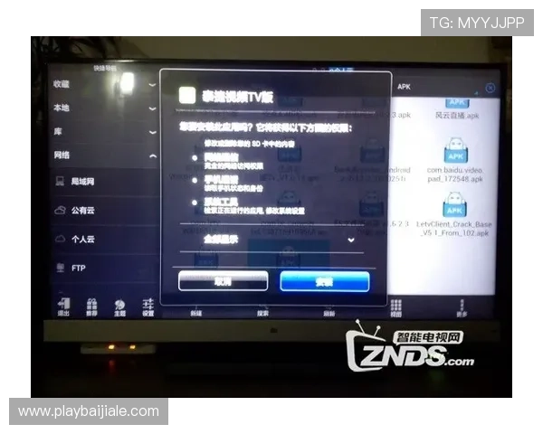 ag视讯怎么试玩才方便快捷，新手初学者必备的实用技巧