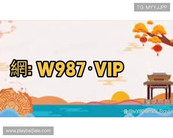 优质bg真人对接平台推荐，帮助用户轻松找到可靠合作渠道