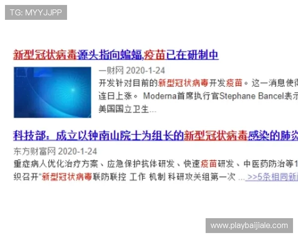 全面解析ag视讯跟bb的主要区别以及各自的优势和适合人群推荐多角度比较了解ag视讯跟bb的最新动态和发展趋势