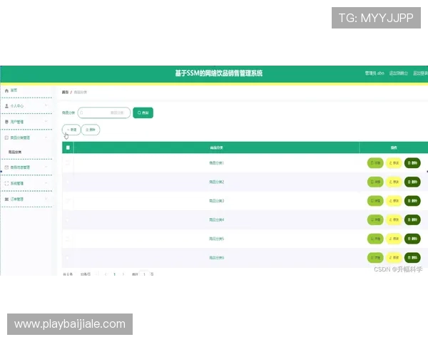 ag视讯网官网入口常见问题解答与安全登录技巧，帮助新手玩家轻松上手