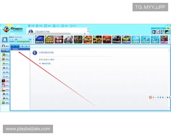 如何在旗舰厅官网注册账号并快速开始你的精彩游戏之旅