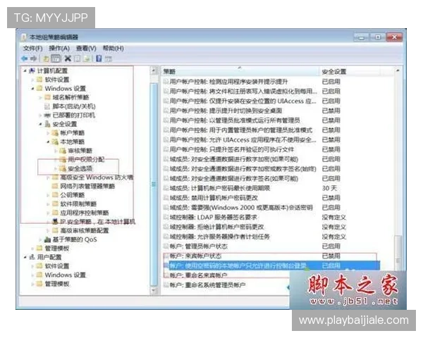 如何通过K8真人官方入口进行账号注册与密码找回，保障您的游戏账号安全