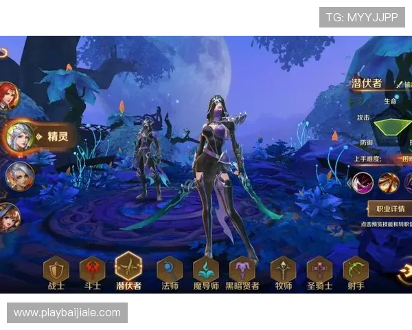 问鼎百家乐官网提供详细的游戏规则说明帮助玩家快速上手