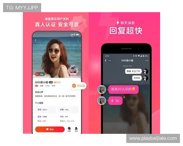 如何选择靠谱的真人注册送钱网站，确保注册安全和领取奖励的双重保障