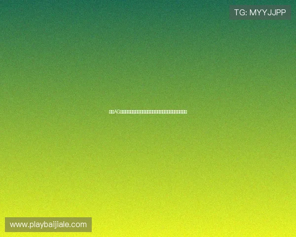 提升AG女优厅登录体验的实用技巧，确保每次都能顺利进入观看内容